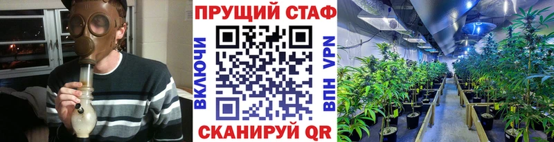 Купить Cocaine ГЕРОИН Мефедрон Амфетамин Марихуана Гашиш СК Далматово