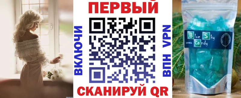 Амфетамин 98%  Купить где  Далматово 