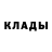 Первитин кристалл ken barnett