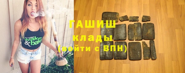 винт Балахна
