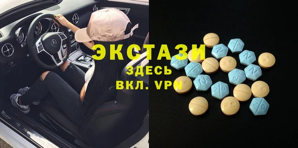 соль курить ск Балабаново