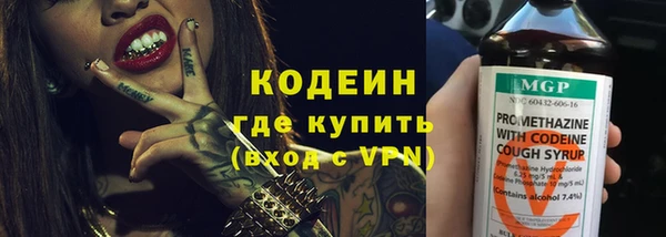 винт Балахна