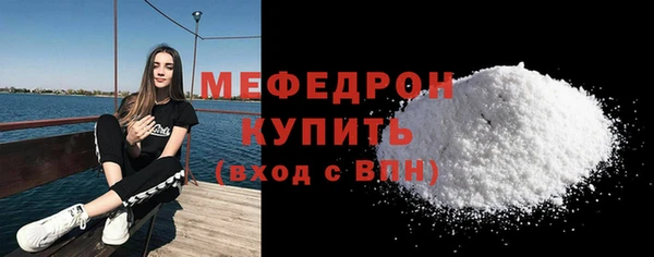 ПСИЛОЦИБИНОВЫЕ ГРИБЫ Баксан