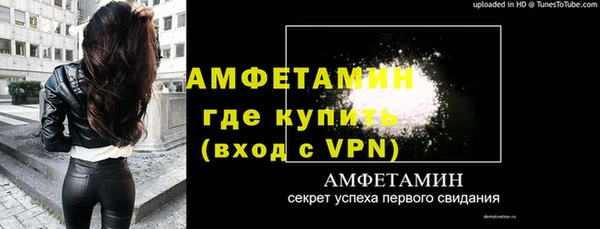 соль курить ск Балабаново