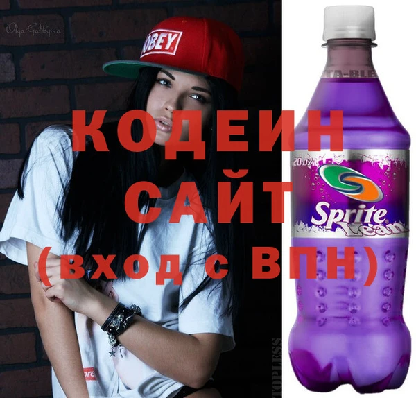 винт Балахна