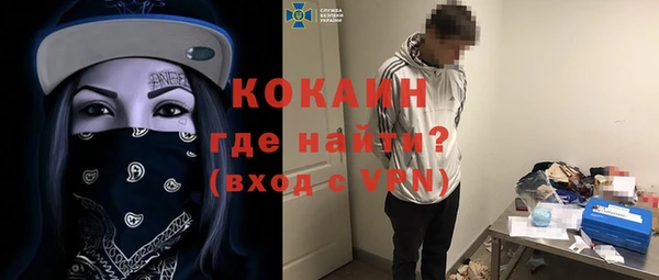ПСИЛОЦИБИНОВЫЕ ГРИБЫ Баксан