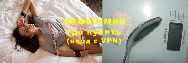 ПСИЛОЦИБИНОВЫЕ ГРИБЫ Баксан