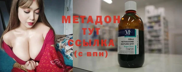 винт Балахна