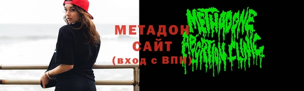 винт Балахна