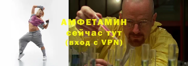 ПСИЛОЦИБИНОВЫЕ ГРИБЫ Баксан