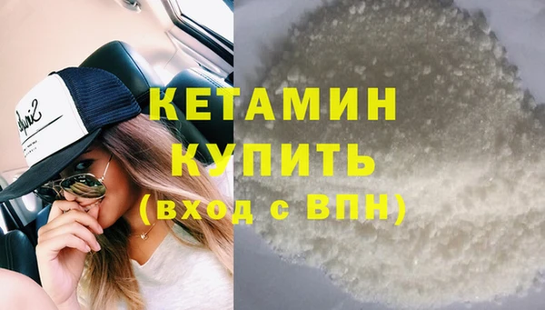 винт Балахна