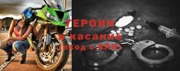 винт Балахна
