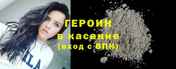 ПСИЛОЦИБИНОВЫЕ ГРИБЫ Баксан
