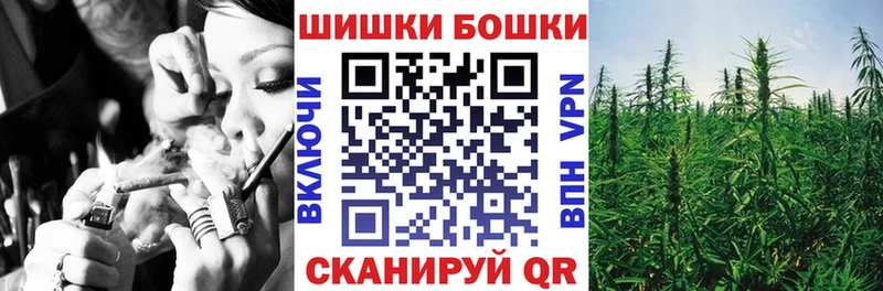 Марихуана MAZAR Далматово